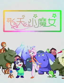 91av软件